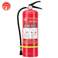 华消 干粉灭火器4公斤 车载灭火器小汽车轿车内用灭火器家庭用商用公司办公室商场店铺消防灭火器