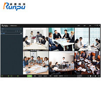 润普（Runpu）视频会议系统/会议软件/网络视频会议/远程教学/远程视频会议 RP-Y1