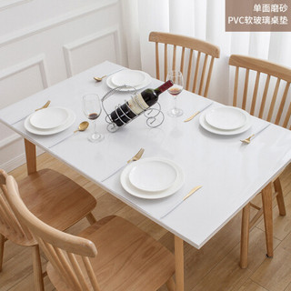 绿之源 耐高温家用桌布桌垫90*150CM-1.5MM餐桌布垫茶几布茶几垫软玻璃PVC透明防水防油