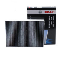 BOSCH 博世 PM2.5活性炭空调滤清器空调滤芯0986AF5180(奇骏2.0L/2.5L/逍客1.2L/雷诺科雷嘉1.2L)