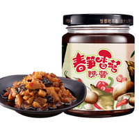 TIGER BANG 虎邦 辣椒酱 春笋香菇酱210g 辣酱下饭菜 夹馍拌饭拌面酱 暴下饭小菜