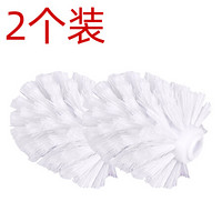 菲尔特(Fürth)马桶刷子替换刷头不锈钢长柄马桶刷刷头清洁刷子蹲厕刷扭转刷头刷子2套装
