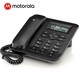 摩托罗拉（Motorola）HCD1698(CT410C)TSD电话机座机固定电话 办公家用 来电显示 免提 双接口