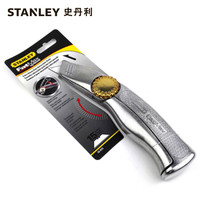 史丹利STANLEY Fatmax XTREmE可收缩重型割刀 裁纸贴膜刀工业级美工刀雕刻刀 10-815-22