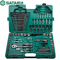 世达 SATA汽保汽修工具150件综合套筒棘轮扳手工具箱套装6.3x10x12.5MM系列 09510