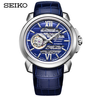 SEIKO 精工 Premier系列 SSA399J1 男款机械表