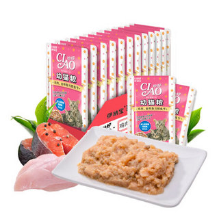 伊纳宝妙好猫鲜包幼猫专用湿粮鲣鱼拌饭猫零食80g*6包