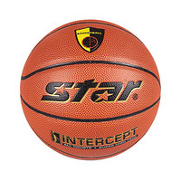 世达（star）BB4503-24 防滑耐磨篮球 室内外通用 PU材质  3号篮球 PU 3号耐磨篮球