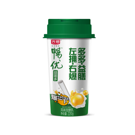 光明畅优益菌多橙蓉西番莲蓝莓蔓越莓酸奶220g3杯12件