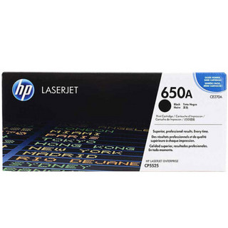 惠普（HP） CE270A 650A 黑色原装 LaserJet 硒鼓 (适用CP5520;M750系列）（13500页）