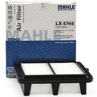 马勒(MAHLE)空气滤清器/空滤LX4744(十代思域 1.0T)厂家直发
