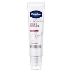 凡士林(Vaseline) 柔珠紧致颈部精华露50ml 烟酰胺 提拉紧致 淡化干纹 颈部按摩 *2件