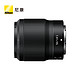 Nikon 尼康 尼克尔 Z 50mm f/1.8 S 全画幅 微单 定焦镜头 尼康镜头