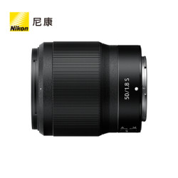 Nikon 尼康 尼克尔 Z 50mm f/1.8 S 全画幅 微单 定焦镜头 尼康镜头