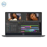 戴尔（DELL）Precision5540麒麟版15.6英寸移动图形工作站笔记本I7-9750H/16G/512G固态/T1000 4G/4K触控屏