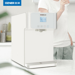 OZNER 浩泽 JZY-CT6-S1 净水器饮水机家用直饮无罐商用水蕊片自来水前置过滤器 白色