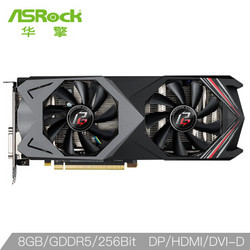 华擎（ASRock）RX590 8G OC 幻影电竞 雅典娜 1560-1591 MHz / 8000 MHz GDDR5 吃鸡显卡