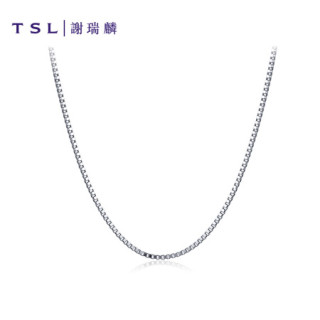 tsl 谢瑞麟 pt950铂金项链女锁骨链气质格子链细款白金项链af136 约1.