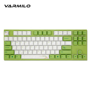 Varmilo 阿米洛 VA87键森灵主题款 机械键盘 (Cherry速度银轴)
