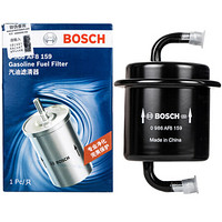 BOSCH 博世 汽滤/燃油滤清器0986AF8159(铃木雨燕/天语SX4/羚羊/长安之星)