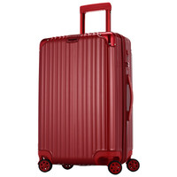 博兿(BOYI)24英寸男女士ABS+PC旅行万向轮托运箱BY-16009 金属红