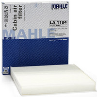 MAHLE 马勒 高风量空调滤芯滤清LA1184(适用新速腾/凌渡高7/A3新明锐新帕萨特