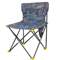 畅意游(Easy Tour)野营折叠椅子 自驾游装备 钓鱼凳子美术写生靠背椅便携钓椅 大号蓝色迷彩椅