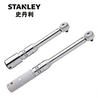 史丹利（Stanley）订制固定棘轮头扭矩扳手 1/4″系列 1-5N.m SE-01-005