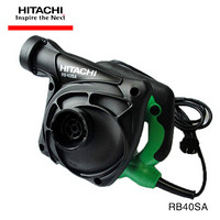 日立 HITACHI 电动工具 RB40SA吹吸两用鼓风机手提式工业家用除尘吹灰工具 RB40SA