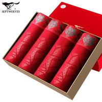 七匹狼男士平角内裤男冰丝轻薄透气裤头金刚狼潮流时尚男式四角裤 4条礼盒装97128-XL