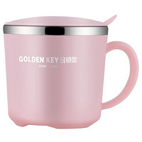 金钥匙（GOLDEN KEY）304不锈钢 儿童双层塑钢隔热防烫带盖水杯230ml（樱花粉） GK-RT230B-P