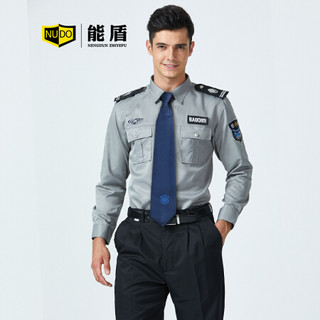 能盾夏季长袖工作服男士衬衫薄款上衣保安服制服物业工服制作BCY-X06-2浅灰色套装+配件XL/175