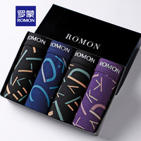 罗蒙(ROMON)男士内裤男中腰平角裤四角裤男式u凸短裤头宽腰弹力棉质4条混色装 M5011-B 字母印花 XL
