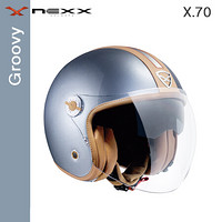 NEXX X.70 Groovy 亚洲版型  休闲半盔 碳纤维复合材料电动摩托车头盔 钛色黄色皮线条 3XL