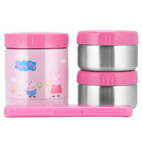 泰福高（TAFUCO） 小猪佩奇316不锈钢内胆儿童真空保温饭盒双层保温桶 T4020 粉色 0.35L