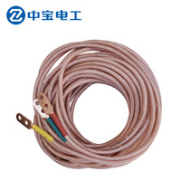 中宝电工 35方接地软铜线1米 配电室内/户外用高压接地线 定制 货期1-15天