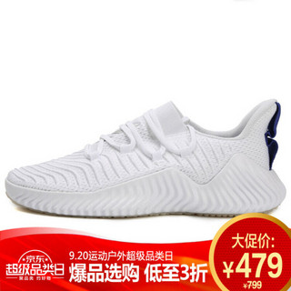 阿迪达斯 ADIDAS 男子 训练系列 AlphaBOUNCE TRAINER M 运动 训练鞋 BB8085 42码 UK8码