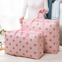 百易特 加厚收纳袋牛津布棉被袋大号衣物整理打包袋防水旅行收纳袋 粉太阳款60*25*50
