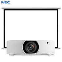 NEC NP-PA803U+ 投影仪 投影机 商用 工程（含150英寸16:10电动幕布 免费上门安装）
