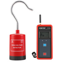 SMETER S190A 艾斯米特 无线高压验电器 0.1kV~110kV