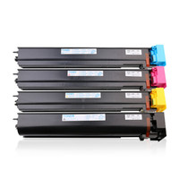 得印(befon)BF-TN411/421/431/441/451/471四色套装墨粉盒(适用HL-L8260/HLL8360/ 9310CDW/8900CDW)