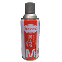 美达斯 400ml 手动自喷漆油漆哑光磨砂手喷漆 NO.304 深灰（每箱12瓶装）