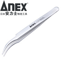 安力士牌(ANEX)进口精密不锈钢圆头弯嘴镊子No.207元器件夹持 圆尖细鹫型120mm