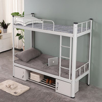 奈高铁艺床简约现代双人公寓高低床宿舍多功能床下柜鞋架上下铺高架床-NG3