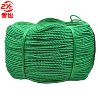者也 绳子尼龙绳塑料绳耐磨晾衣绳户外手工编织货车捆绑绳绿色绳子 14mm*100米