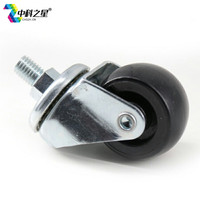 中科之星 机柜系列脚轮重型脚轮\配件轴承工业轮\平板轮\推车轮\机柜万向轮 \机柜脚轮