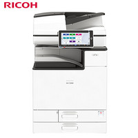 理光（Ricoh）IMC3000 A3/A4彩色商用数码复合机 主机+输稿器（免费上门安装+免费上门售后）