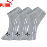 PUMA彪马男士袜子休闲运动船袜3双装 灰色 均码