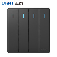 正泰（CHNT）NEW2 W00806 灰色开关插座面板家用 暗装四开双控开关16A