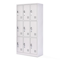 中伟九门更衣柜铁皮柜储物柜员工柜寄存包柜鞋柜龙湖定制款